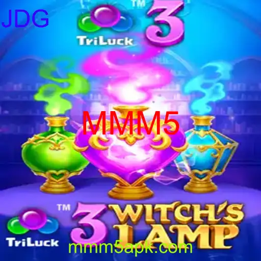 3WitchsLamp