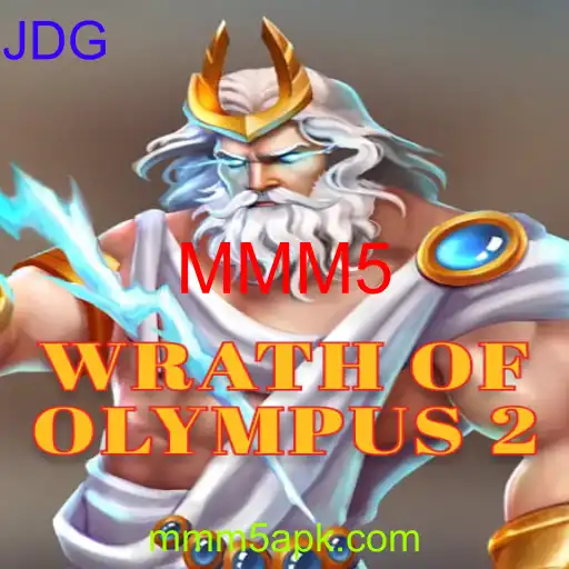 WrathofOlympus2